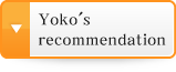 Yoko's recommendation